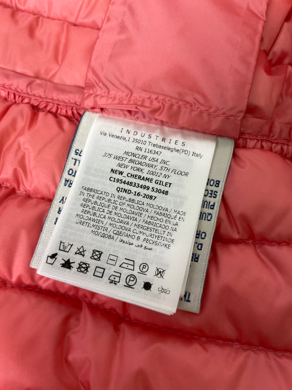 Жилетка Moncler