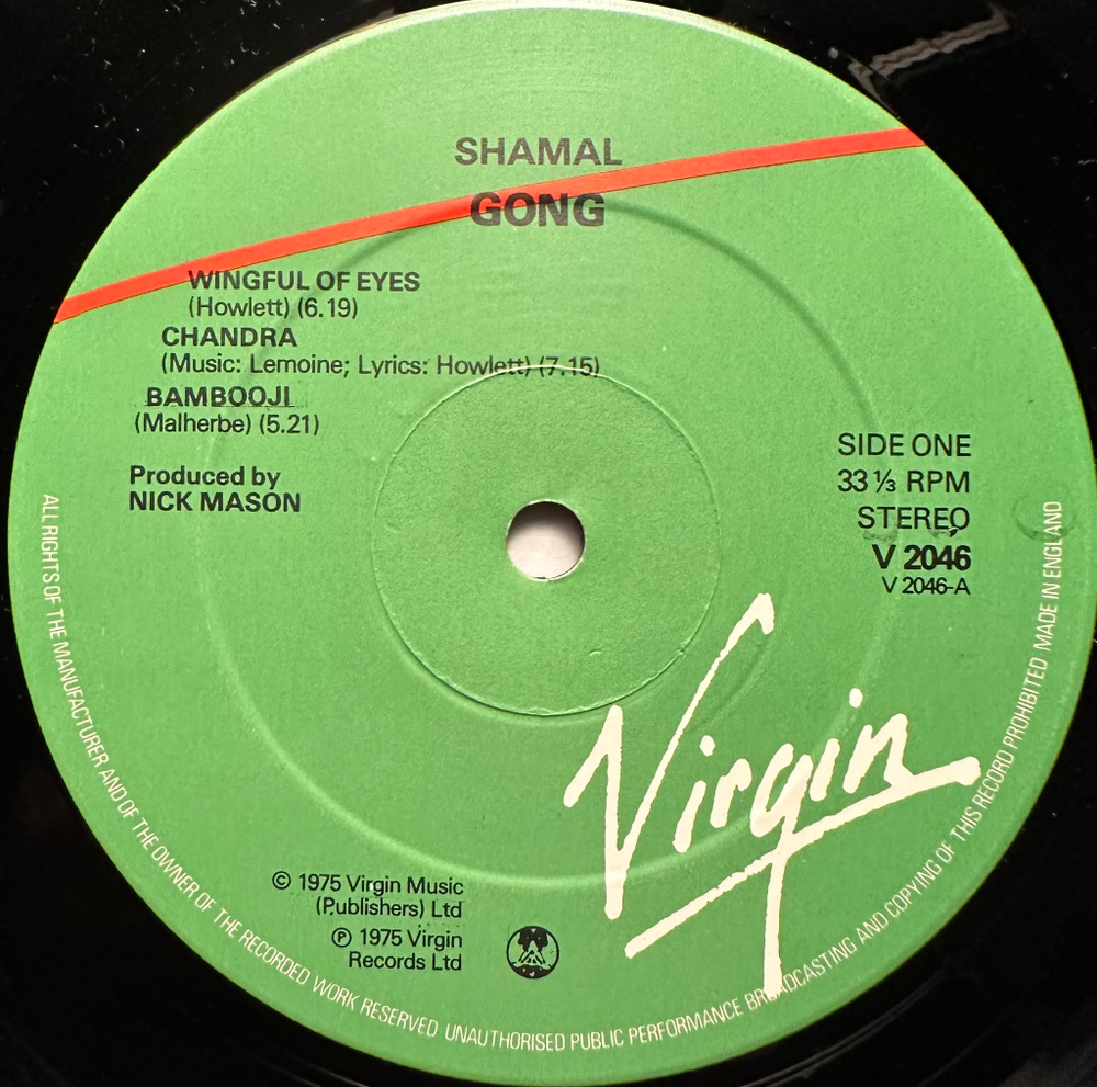 Gong - Shamal (Англия 1976г.)