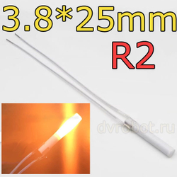Нагреватель XH-RB3825 - R2