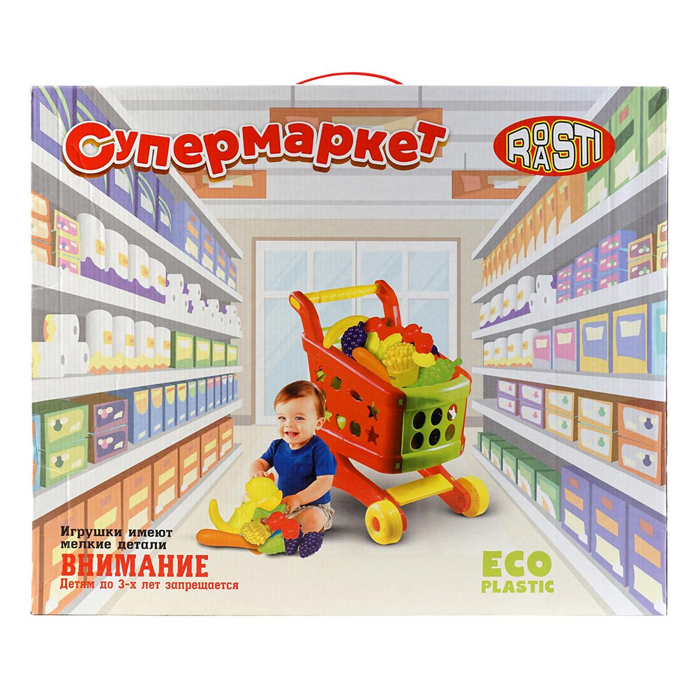 Тележка супермаркет RRB-169 (40*30*47 см)