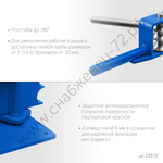 ЗУБР СТР1, Станок трубогибочный ручной (23510)
