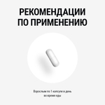 Витамин Д3 TRIPLE D3 + MCT OIL 600 ui