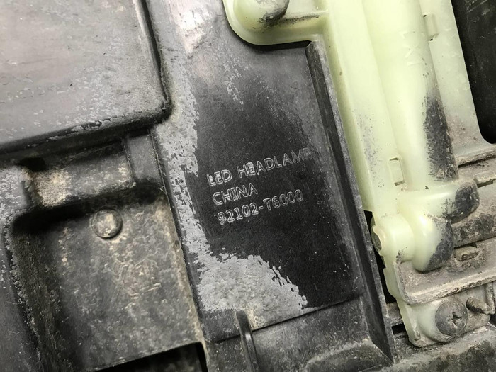 Фара правая Genesis GV80 (2020-2023) LED