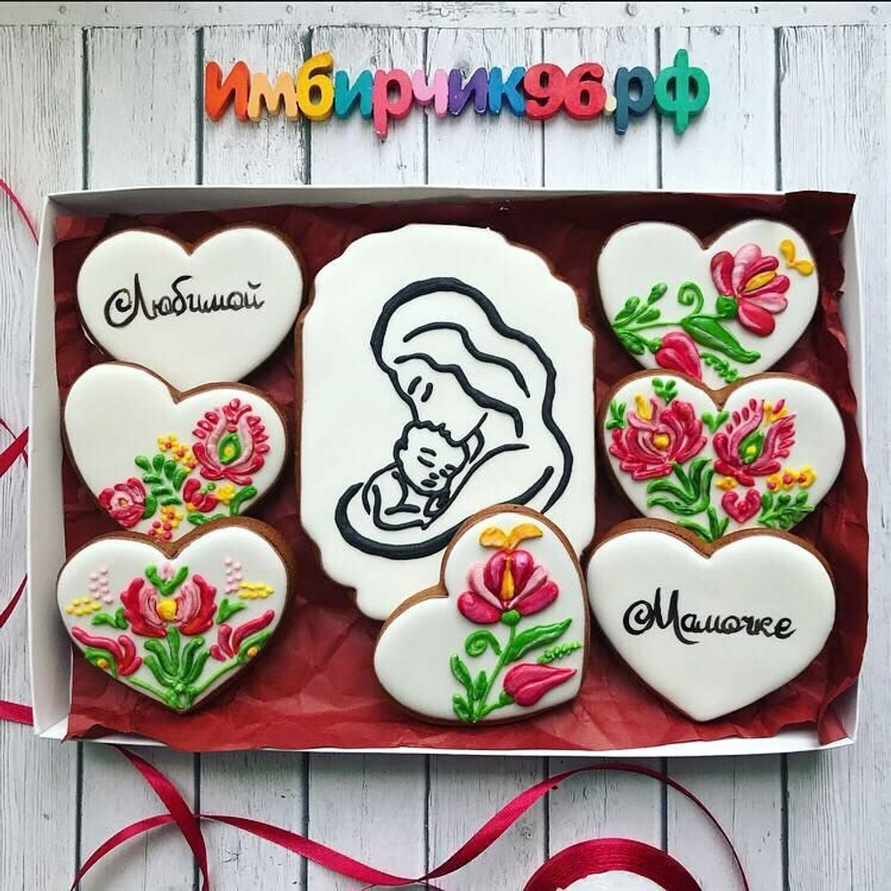 Имбирные пряники Мама