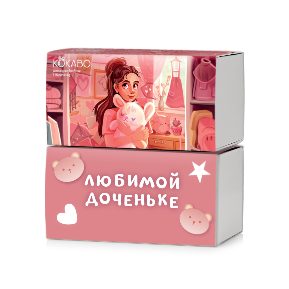 КОКАВОх2шт ЛЮБИМОЙ ДОЧЕНЬКЕ