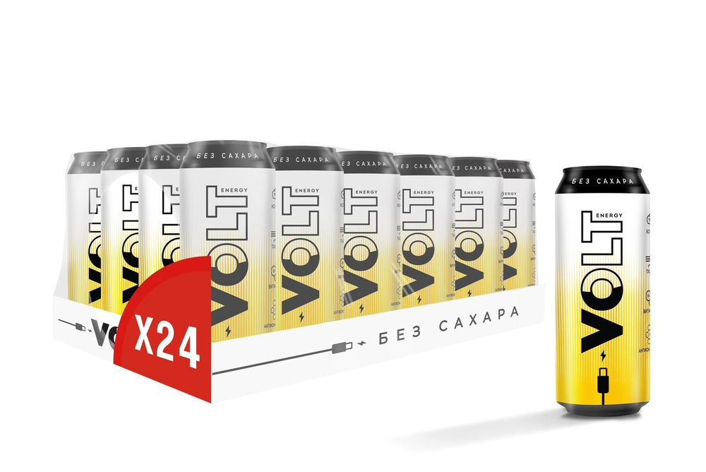 VOLT "Без-сахара" Энерг.напиток 0,45 л. ж/б - 24 шт. в упаковке