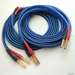 DAXX S32 Акустический кабель 12AWG (3.3 мм.кв) медный, Ultra-Flex PVC -готовая пара-