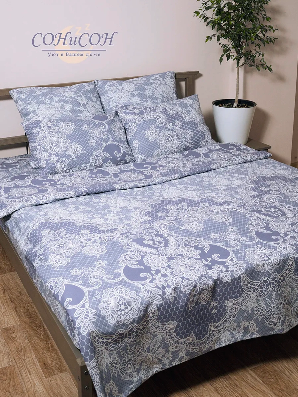 Наволочка 50х70 см 100% хлопок