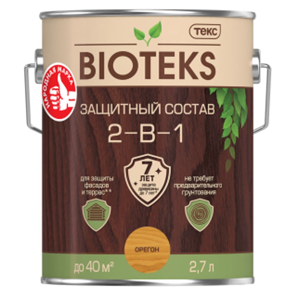 Биотекс 2,7л Орегон защитный состав 2-в-1 ТЕКС