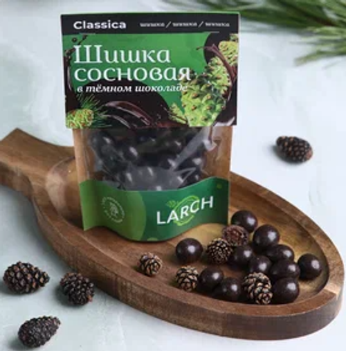 Шишка сосновая ТЕМНАЯ КЛАССИКА / 60 г / дой-пак / LARCH