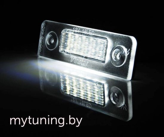 Подсветка номера LED для  Skoda Octavia II A5 FL