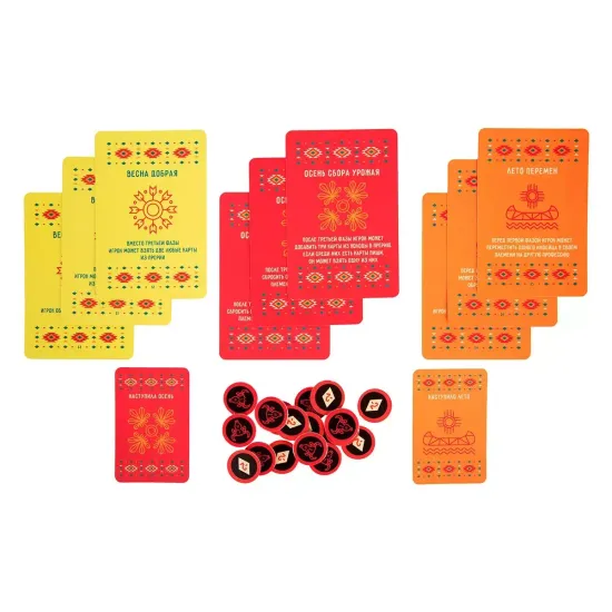 Настольная игра Индейцы. Расширенное издание