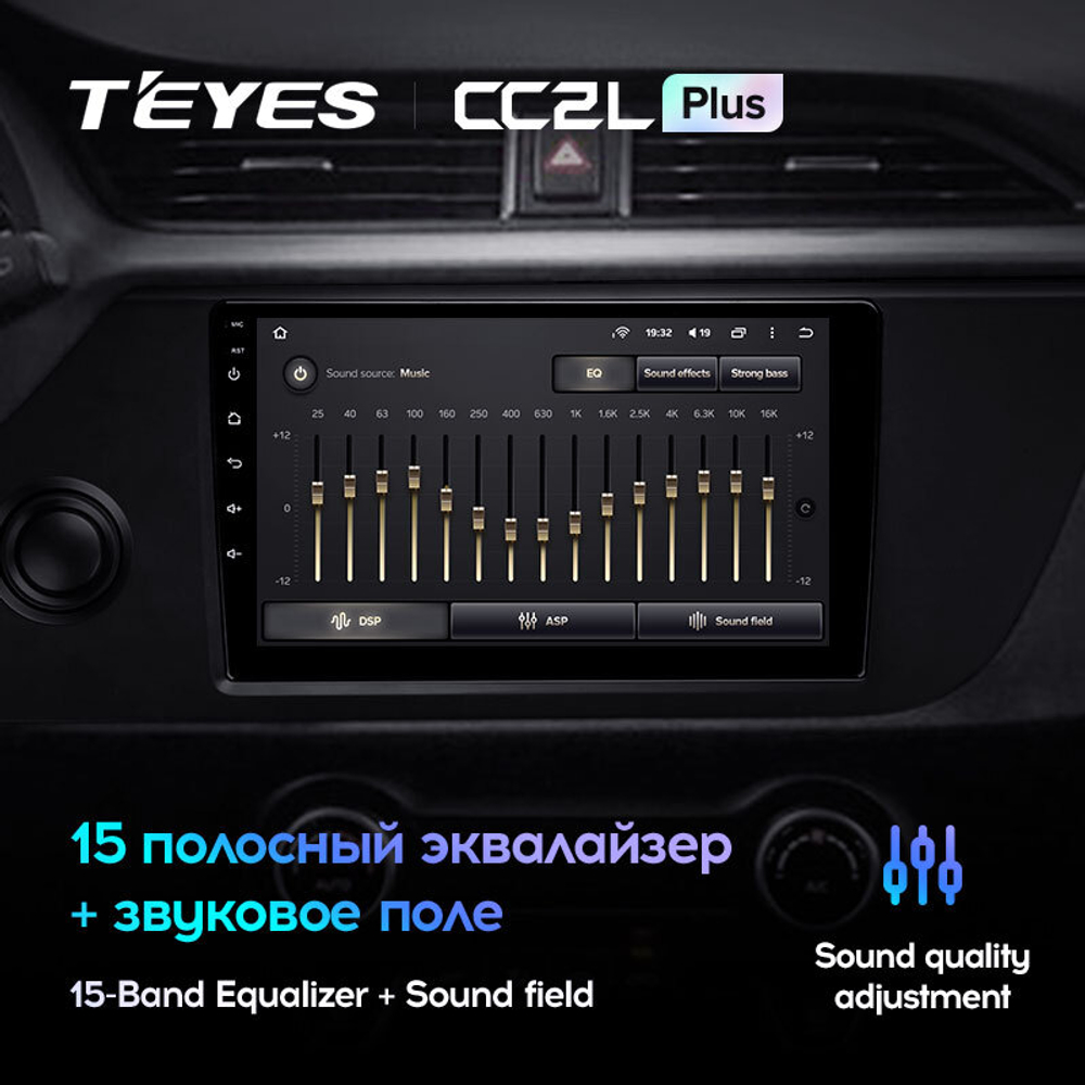 Teyes CC2L Plus 9"для KIA Rio 2020-2021