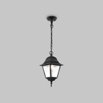 Уличный подвесной светильник Outdoor O003PL-01B