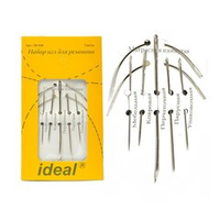 Иглы швейные ручные ID-056 для ремонта, уп. 7 игл