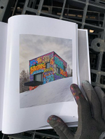 КНИГА Spyder "Не называй меня художник"