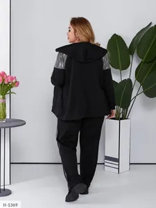 Костюм II-1364 Фабрика Моды