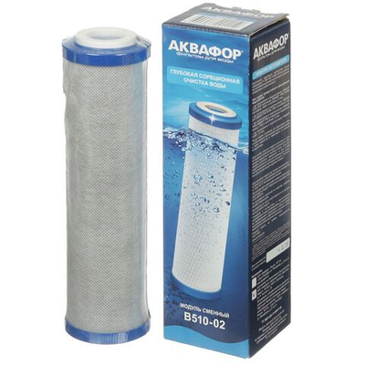 Картридж сменный Аквафор, М В510-02, ИО6381, предв очист воды (сниж содерж активн хлор)