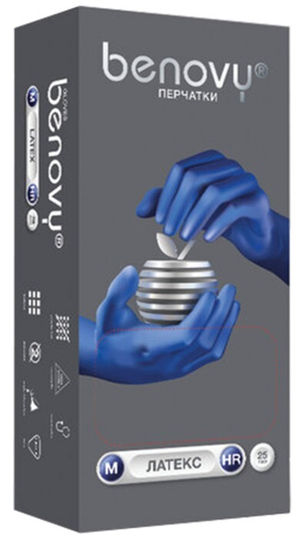 M125K3 Перчатки BENOVY медицинские диагностические (смотровые) одноразовые нестерильные из натурального латекса повышенной прочности, СИНИЕ, M, 25 пар/уп