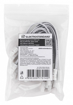 Коннектор Elektrostandard Коннектор для ленты 5050 24V 60Led 24W гибкий двусторонний