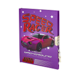 Записная книжка в футляре 20,0 см * 22,5 см , 7БЦ, Alingar, ламинация, замочек, ручка, 50 л., линия, "Спортивное авто", розовый