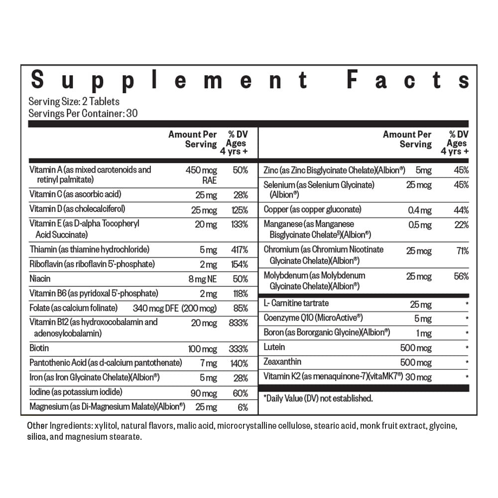 Seeking Health, MF, мультивитамины для детей, 60 жевательных таблеток