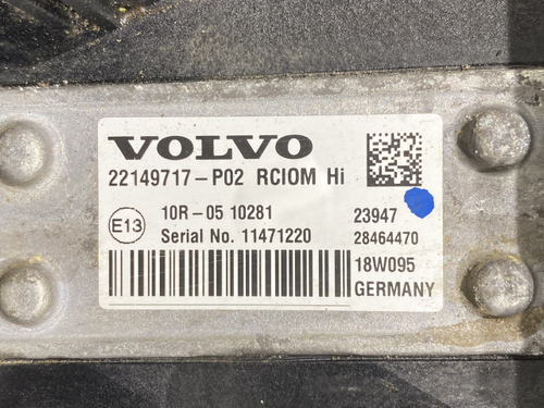 Блок управления светом RCIOM 2018г