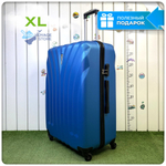 Большой чемодан L'Case Phuket, синий