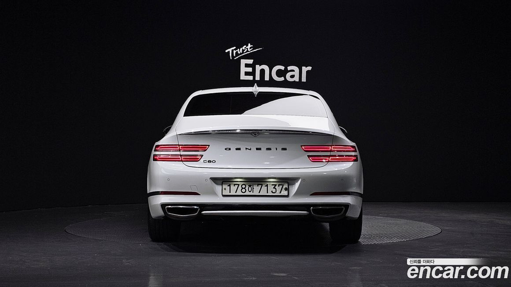 Genesis G80 (RG3) Бензин 2.5 Turbo 2WD (05.2020)