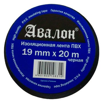 Изоляционная лента Авалон