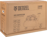 Компрессор поршневой Denzel BCV2200/100 58110