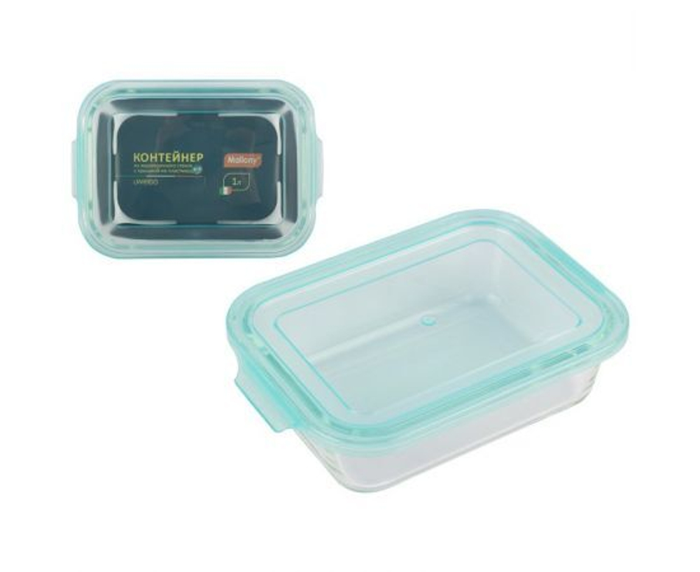 контейнер для продуктов MALLONY Limpido 1л 20,4х15,4х7см жаропрочное стекло, пластик