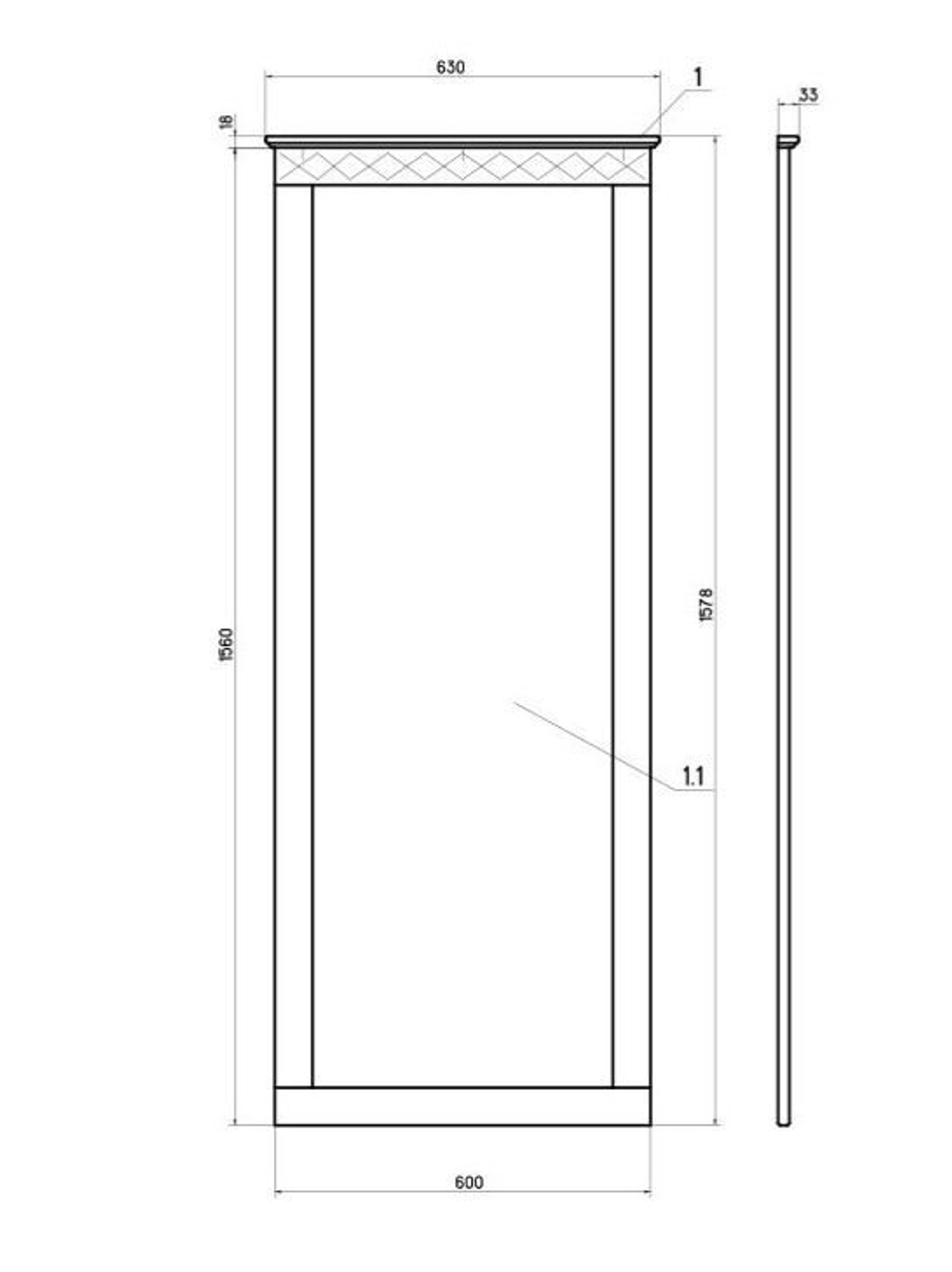 Зеркало настенное, 63 160, Индра, прямоугольное, в раме, белое, Dipriz
