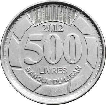 500 ливров 2012 Ливан