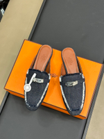Hermes Mule