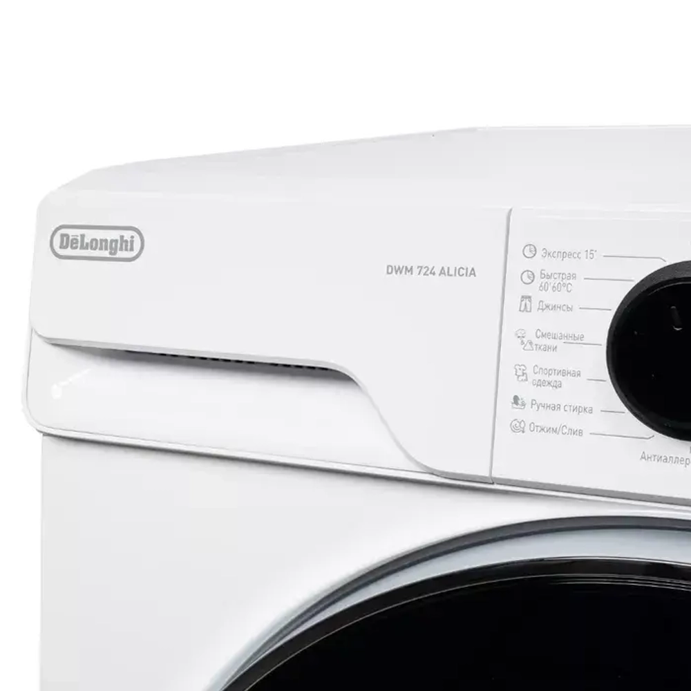 DeLonghi Стиральная машина DWM 724 ALICIA