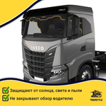 Ламбрекен с косынками Iveco (флок, черный, желтые шарики)