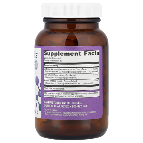 Metagenics, Adreset®, 60 капсул
