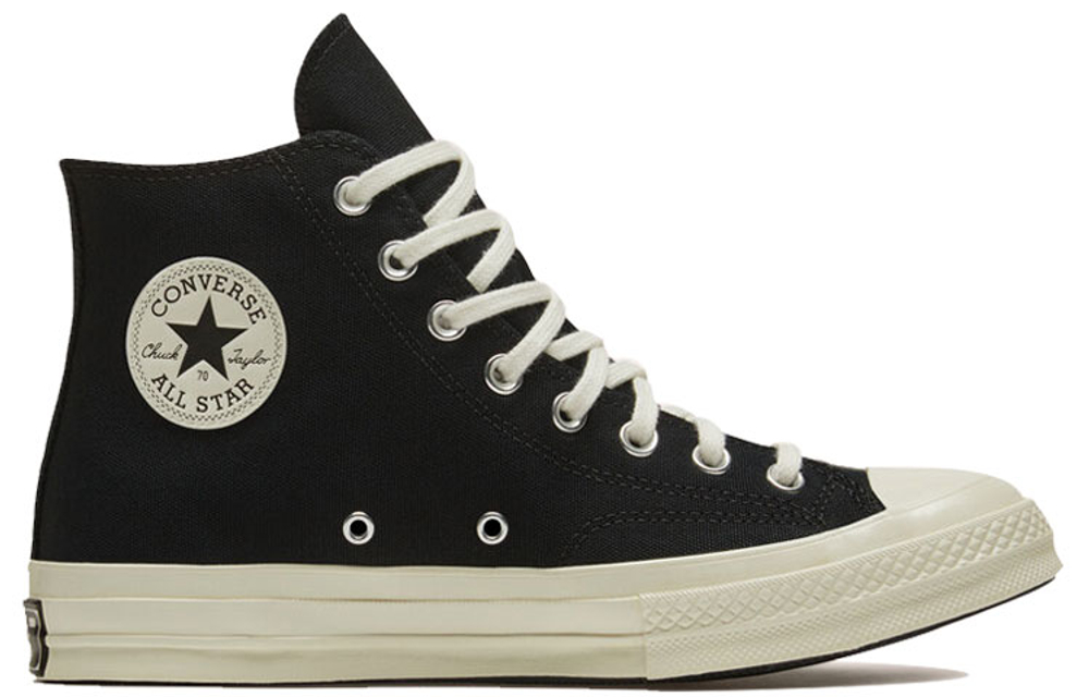 Converse Scooby Doo X Converse Chuck 70