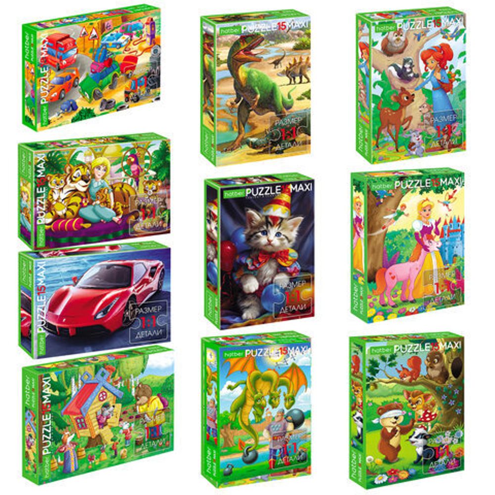Пазл картонный MAXI 15 элементов АССОРТИ, 220х330 мм, HATBER