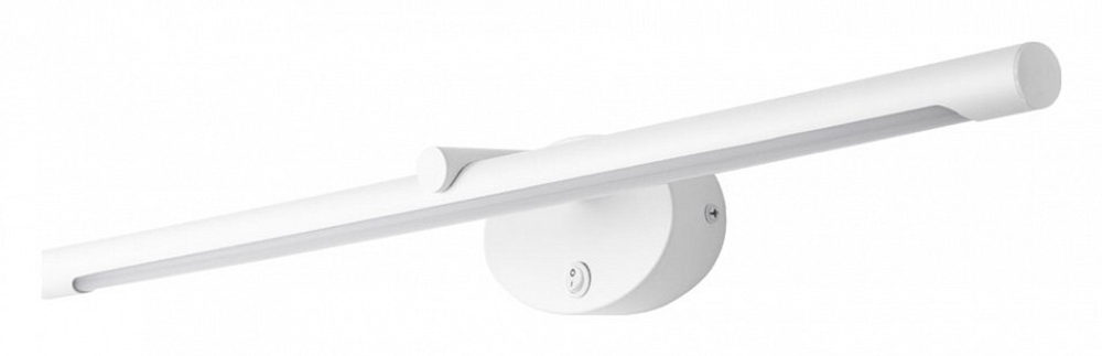 Подсветка для картин и зеркал Arte Lamp A8027AP-1WH