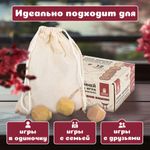 Балансир-головоломка "Башня Туми Иши", 12 деревянных камней, ЗОЛОТАЯ СКАЗКА, 665258