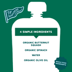Serenity Kids, органическая мускатная тыква и шпинат с оливковым маслом, для детей от 6 месяцев, 99 г (3,5 унции)