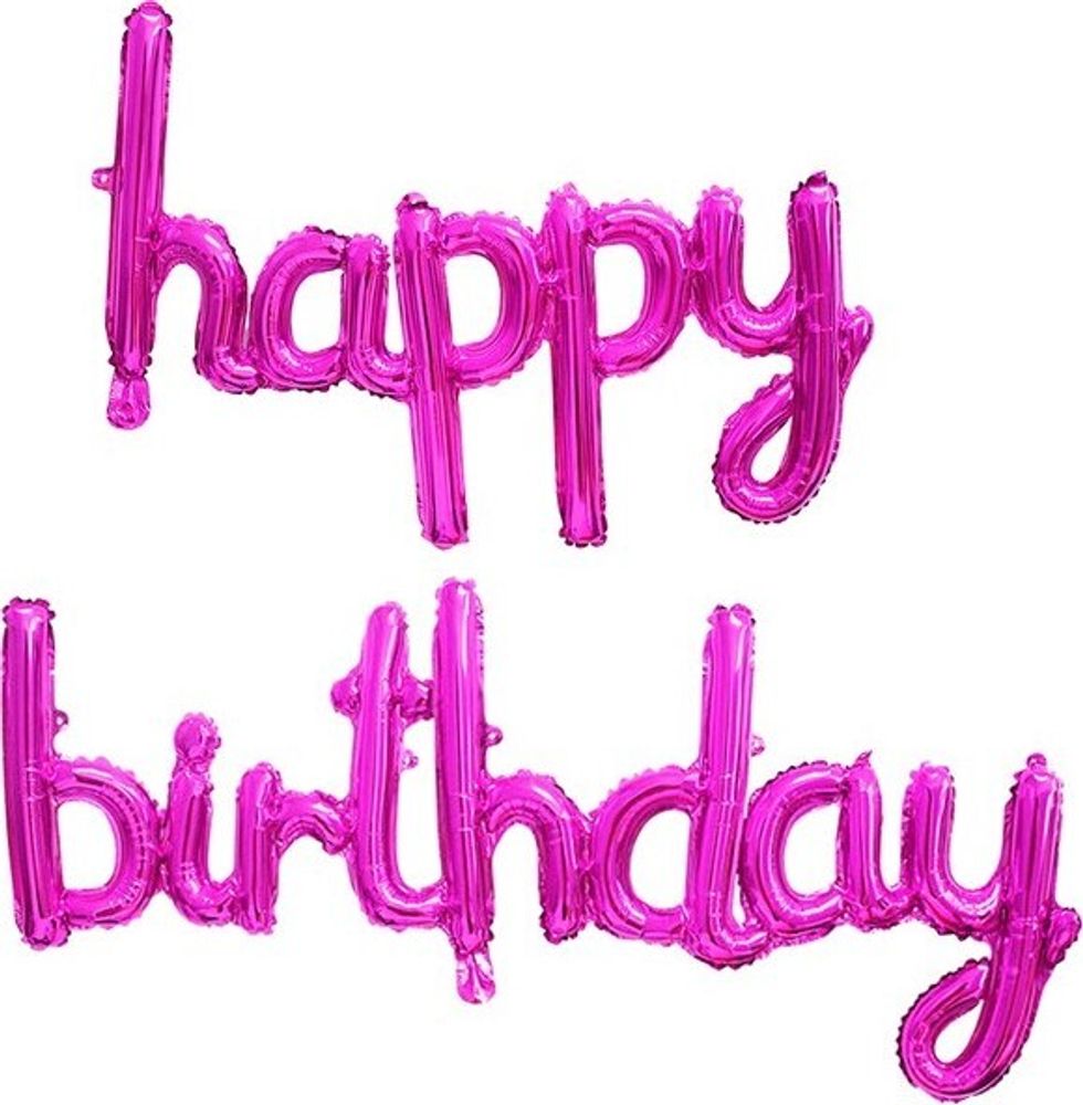 Гирлянда буквы (17'' / 43 см) Мини надпись "Happy Birthday" Фуше (воздух)
