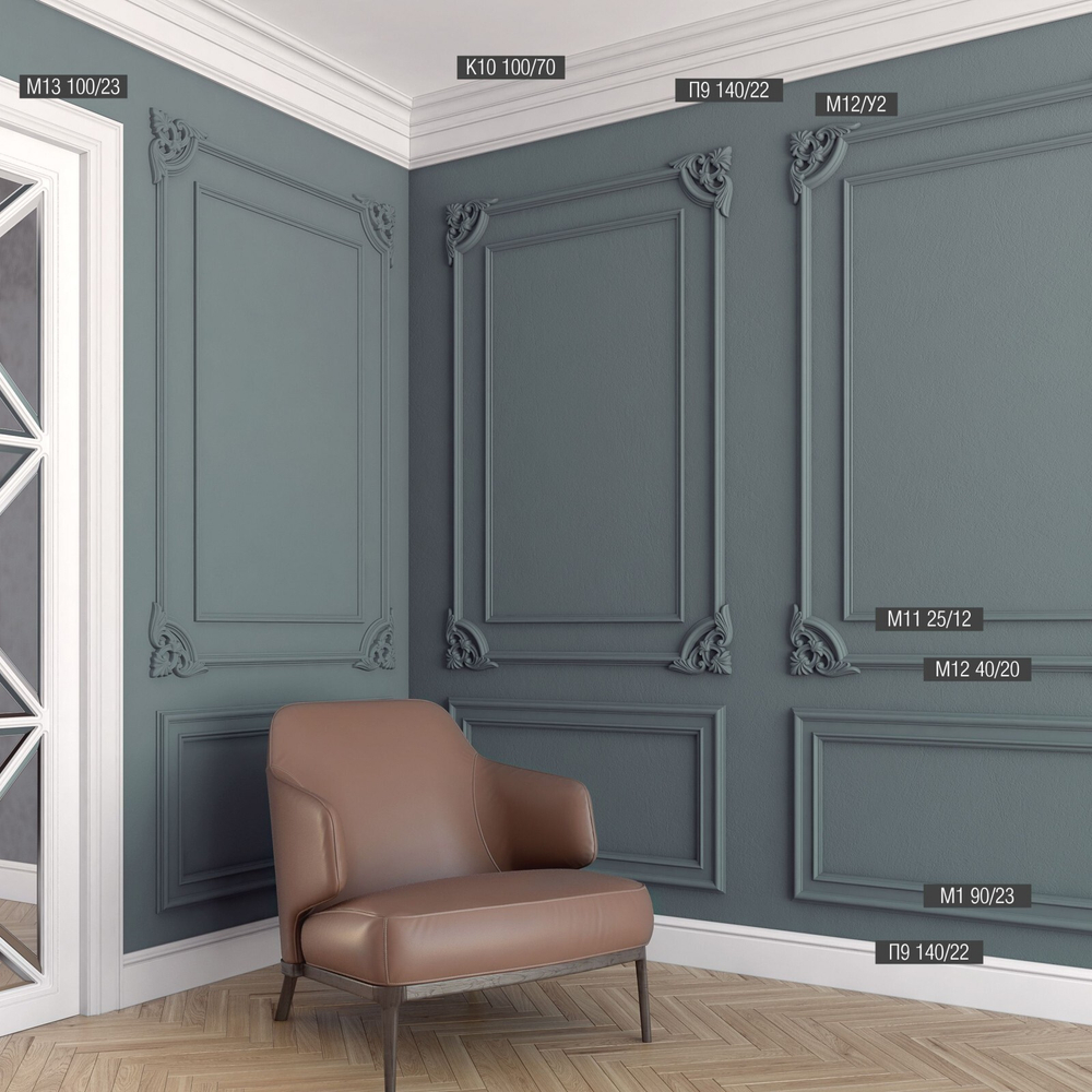 bello deco Молдинг XPS М 12 (40x20) 00-00004593