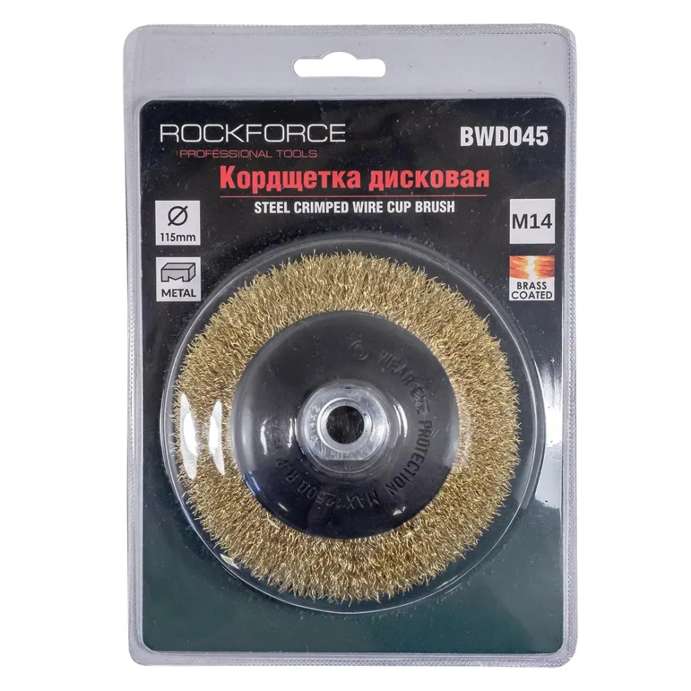 Кордщетка дисковая 115мм RockForce##Rock FORCE RF-BWD045