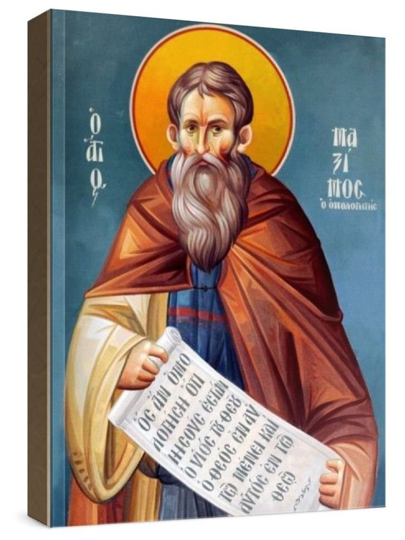 Максим Исповедник (рукописная икона)