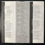 Grace Slick ‎– Software (США 1984г.)