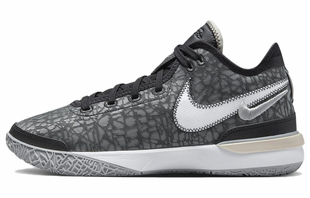 Кроссовки Nike Lebron Nxxt Gen Ep
