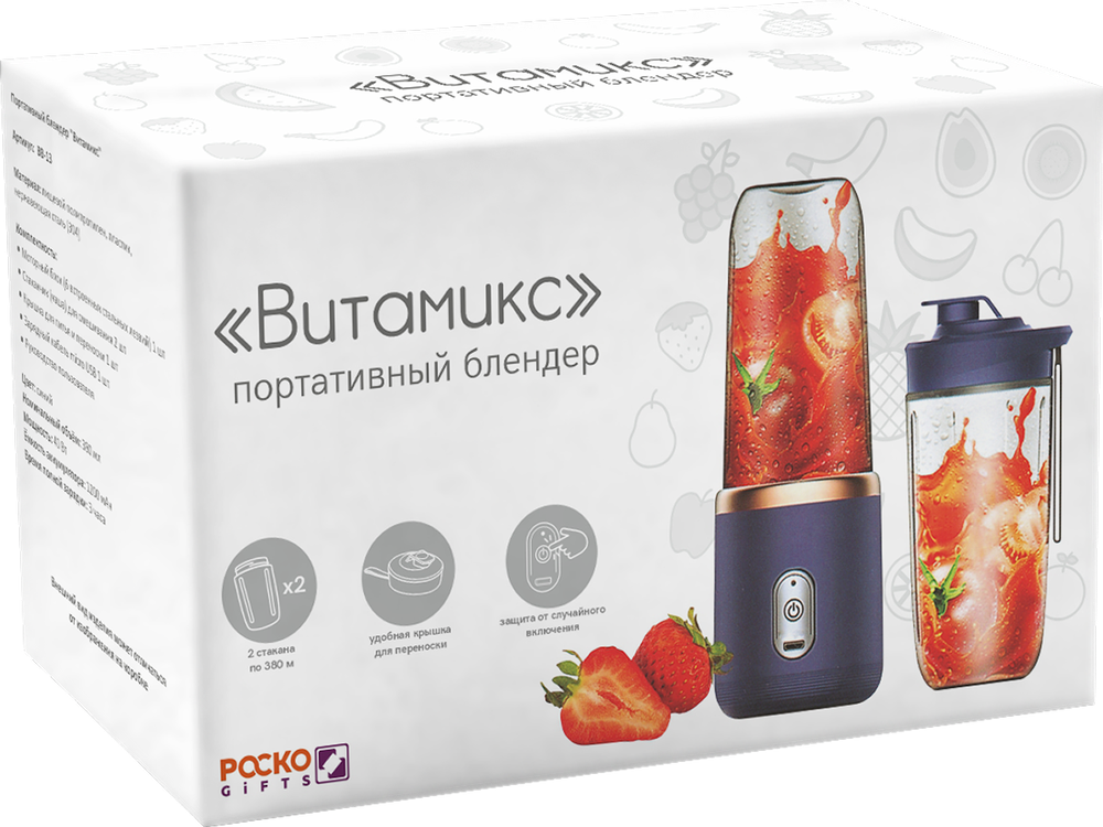 Вдохновение зимы
